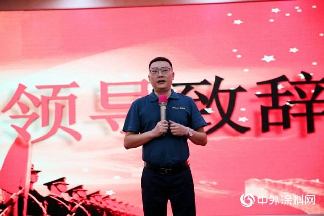 藝漆狂歡，琺藍邸藝術塗料開啟全國亮劍模式"
139722"