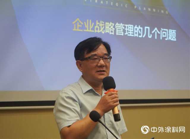 大橋油漆召開半年度工作暨戰略實施研討會"
139731"