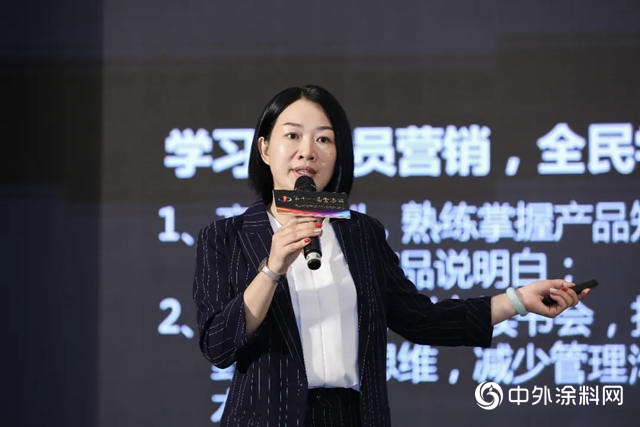 李明娟：擁抱趨勢，搶占水漆行業新風口