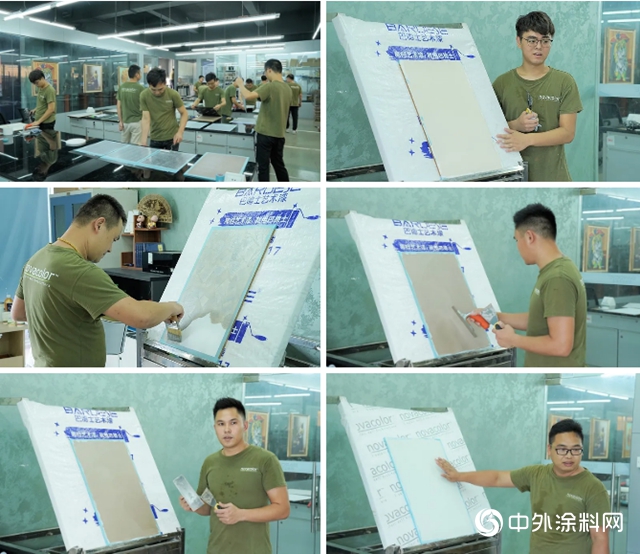 共築夢，再出發！巴德士藝術漆牆藝師“高考”完勝"
139754"
