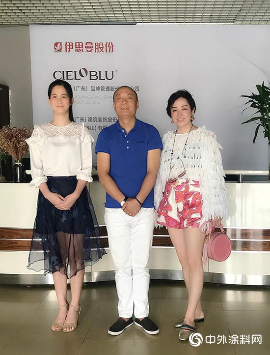 齊月色彩學院創始人張豔做客基路伯大膽談“色”"
139804"