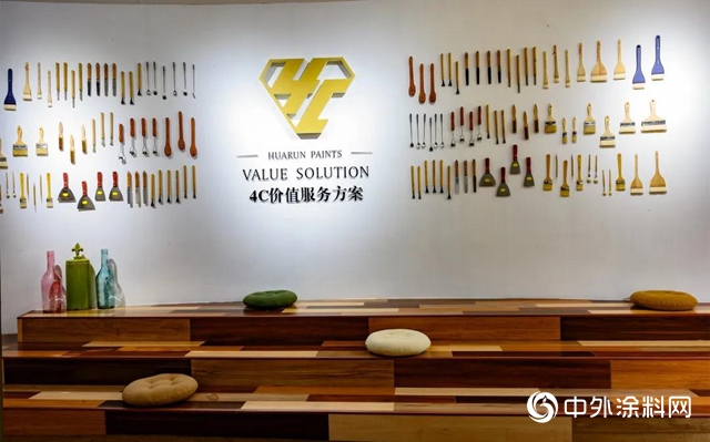 華潤家具漆：全國價值服務中心迎參觀潮，家具企業加速奔跑