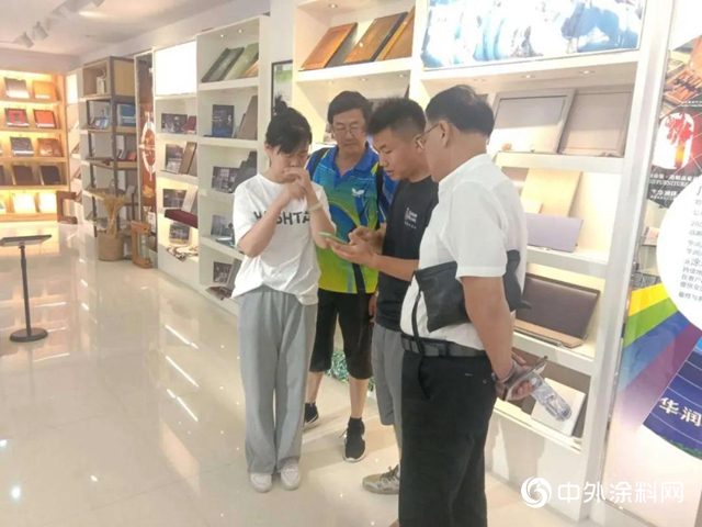 華潤家具漆：全國價值服務中心迎參觀潮，家具企業加速奔跑