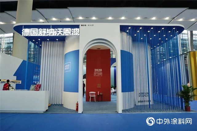 2020舒納廣州建博會｜新色首發，無限可能"
139825"