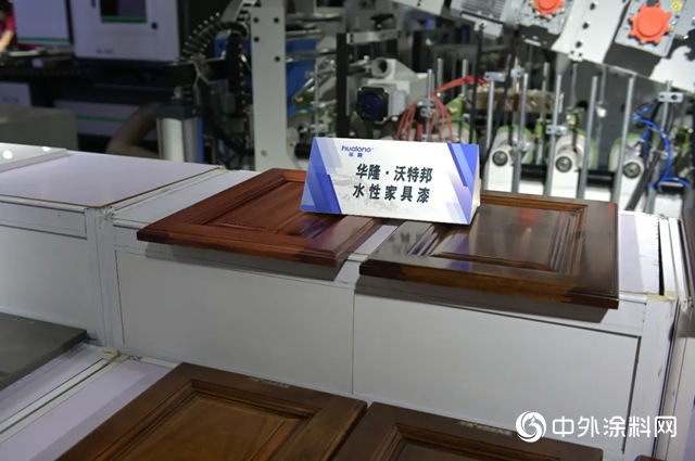 建博會(hui) 華隆塗料另辟蹊徑，這是要脫離塗料圈子？"139836"