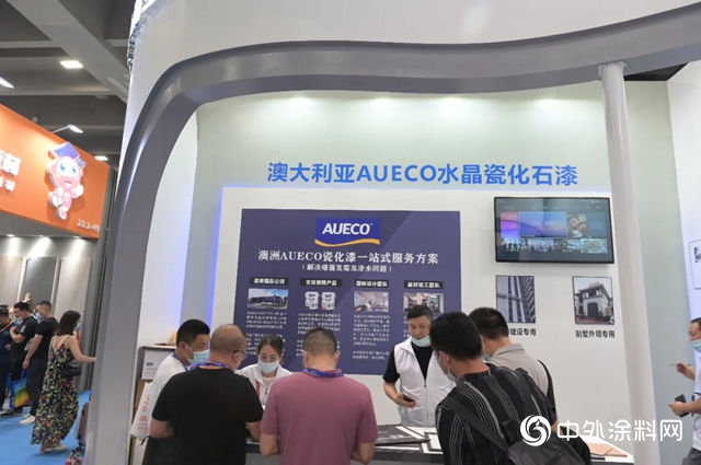 建博會(hui) 展廳變身試驗場，AUECO刺激消費者塗鴉欲望"139843"