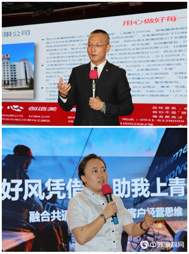 “永新大學堂”開學了！"
139849"