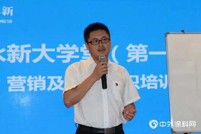 “永新大學堂”開學了！"
139849"