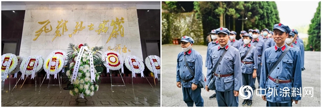2020年亞(ya) 士集團半年度會(hui) 議閉幕 井岡(gang) 山革命精神照亮亞(ya) 士前行路