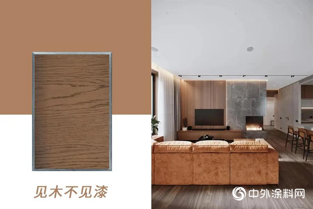花王水漆“意式極簡”係列產品：做減法，才高級。"
139870"