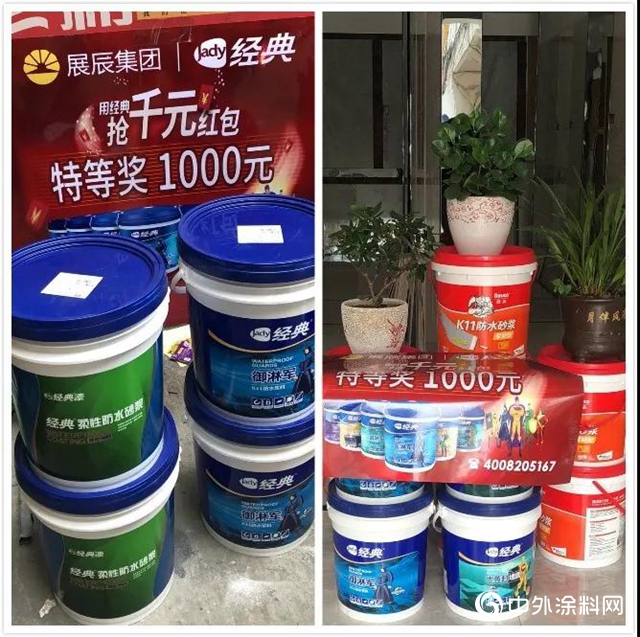 主動出擊，收獲盛夏的果實—經典品牌千城動銷係列報道第九期"139882"