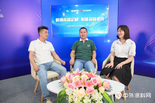 一小時解鎖高端定製，看一品迪邦的王牌究竟是什麽(me) ？