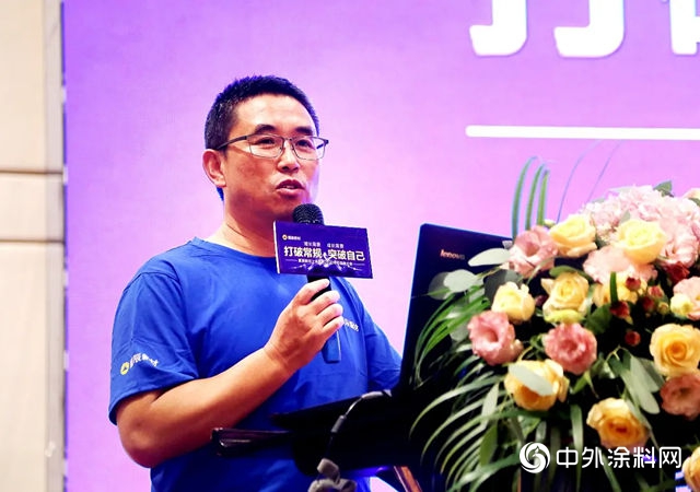 陳冰：個人永不移民，展辰永不變賣 ——展辰新材上海公司年中經銷商會議召開