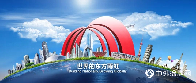 東方雨虹(ORIENTAL YUHONG)市值“四級跨越”背後：長期堅持產生長期價值"
139923"