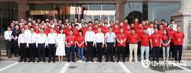 寶塔山漆2020半年銷售工作會(hui) 議勝利召開