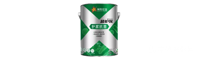 紫荊花高性能表現抗菌塗料“超護家X-UNION係列”重磅上市"
139973"