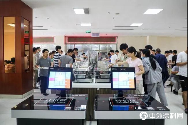 全麵踐行員工體麵就業責任 切實提升員工獲得感 幸福感 安全感（一）"
139987"