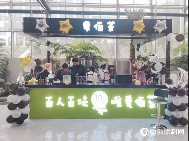 全麵踐行員工體麵就業責任 切實提升員工獲得感 幸福感 安全感（一）"
139987"
