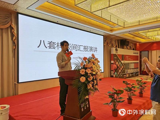 萬象崛起·鑄鼎中原——德愛威河南省區招商會圓滿成功"
139989"