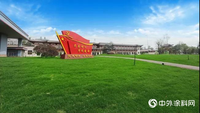全麵踐行員工體麵就業責任 切實提升員工獲得感 幸福感 安全感（二）