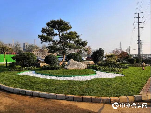 全麵踐行員工體麵就業責任 切實提升員工獲得感 幸福感 安全感（二）