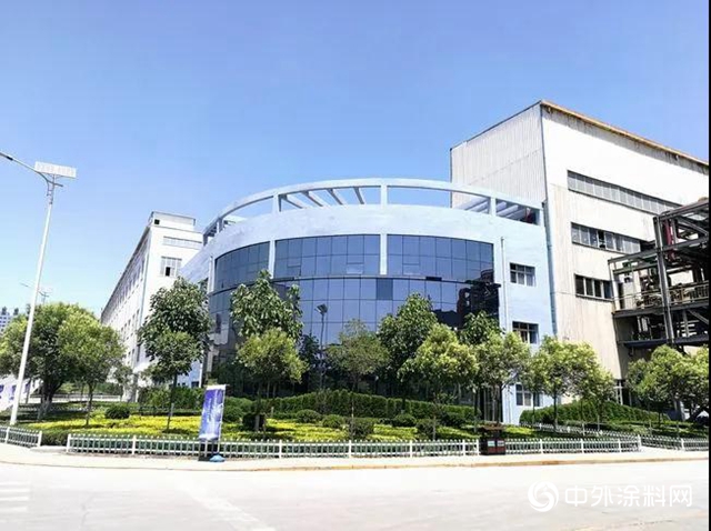 全麵踐行員工體麵就業責任 切實提升員工獲得感 幸福感 安全感（二）