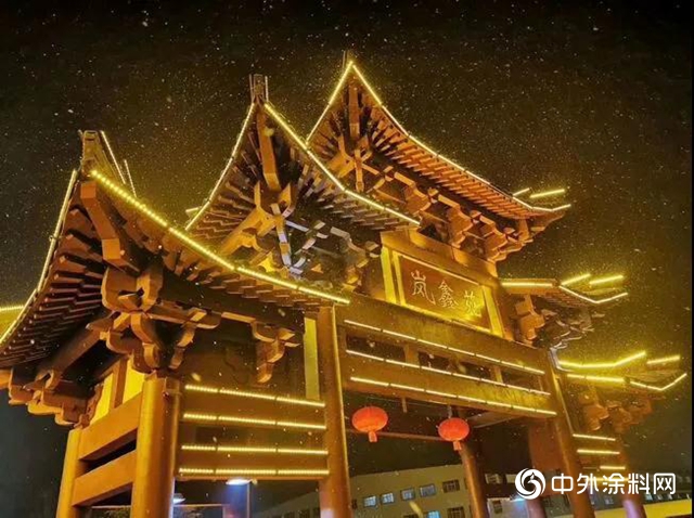全麵踐行員工體麵就業責任 切實提升員工獲得感 幸福感 安全感（二）