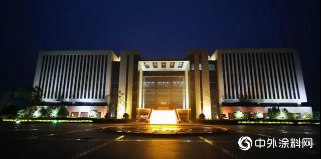 全麵踐行員工體麵就業責任 切實提升員工獲得感 幸福感 安全感（二）