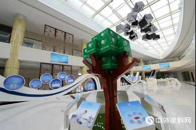 全麵踐行員工體麵就業責任 切實提升員工獲得感 幸福感 安全感（二）