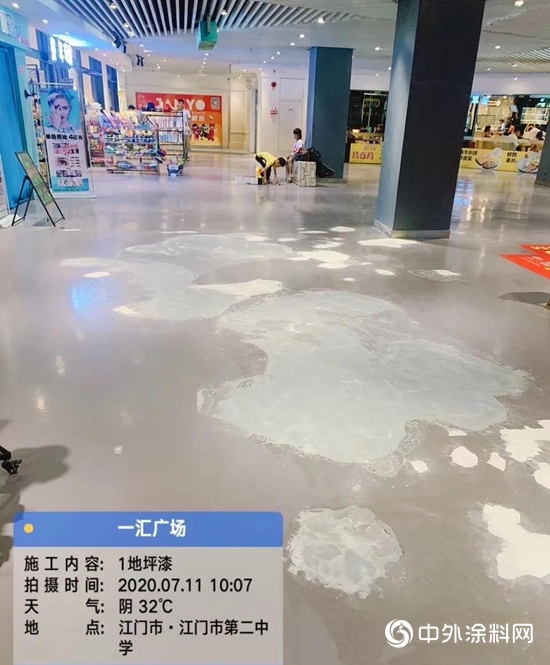 喬本塗裝：使用年限過後如何翻新外牆塗料？"
139999"