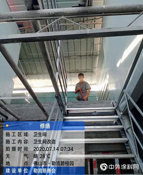 喬本塗裝：使用年限過後如何翻新外牆塗料？"
139999"