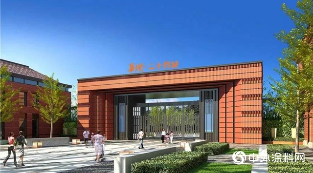 簽約合作、再獲殊榮，北新建材又傳來好消息啦！