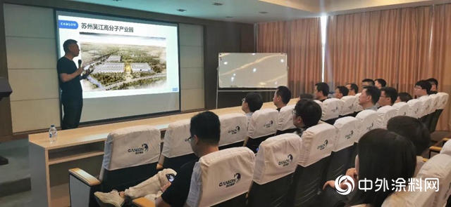 無錫市勘察設計協會、無錫二泉建築師聯盟蒞臨凱倫股份參觀指導