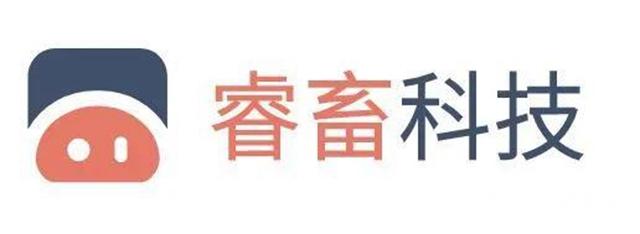 巴斯夫投資智能養殖科技公司睿畜科技