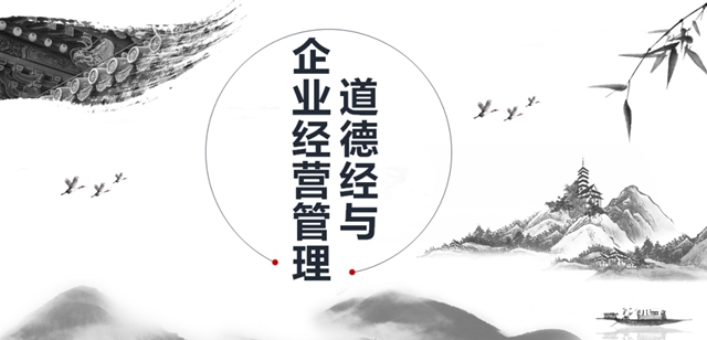 嘉寶莉地坪漆2020年中經營總結會勝利召開