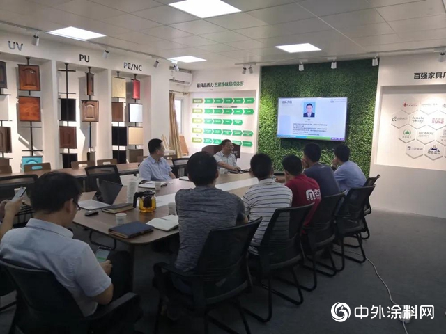 貝特爾化工到知名塗料企業廣東美塗士進行技術交流"
140043"
