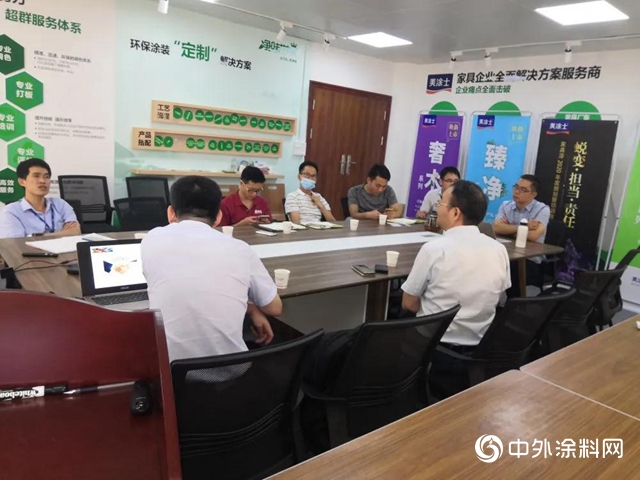 貝特爾化工到知名塗料企業廣東美塗士進行技術交流"
140043"