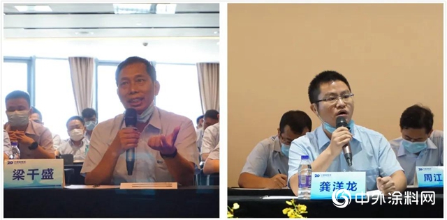 苦練內功提能力，洞勢同心搶機會 — 巴德富營銷與服務體係2020年半年度總結暨規劃會議"
140063"