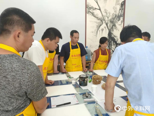 米奇藝術塗料工藝培訓，助力經銷商服務落地"
140071"
