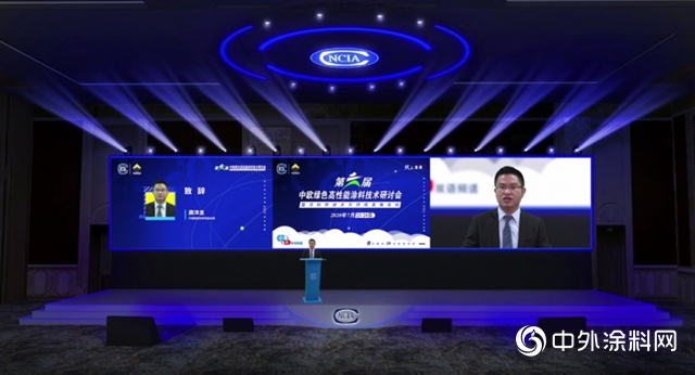 巴德富專注環保二十年"
140074"