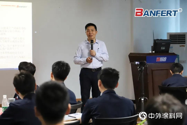 邦弗特商學院｜ 黃埔二期二班訓練營全員結業上崗！
