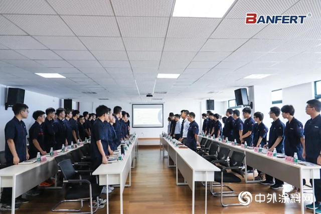 邦弗特商學院｜ 黃埔二期二班訓練營全員結業上崗！