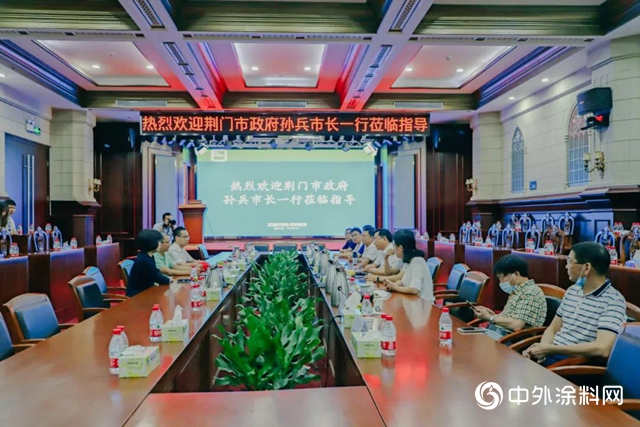 集泰股份迎荊門市政府招商引資考察隊伍考察