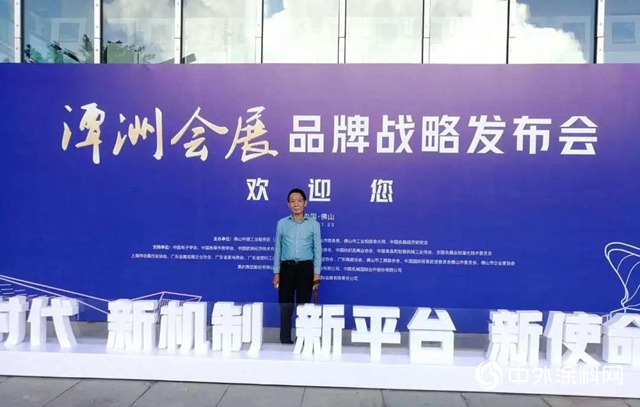 打造“中國工業(ye) 會(hui) 展第一館”！潭洲會(hui) 展發布最新品牌戰略！