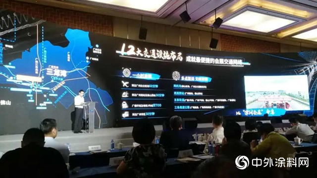 打造“中國工業會展第一館”！潭洲會展發布最新品牌戰略！