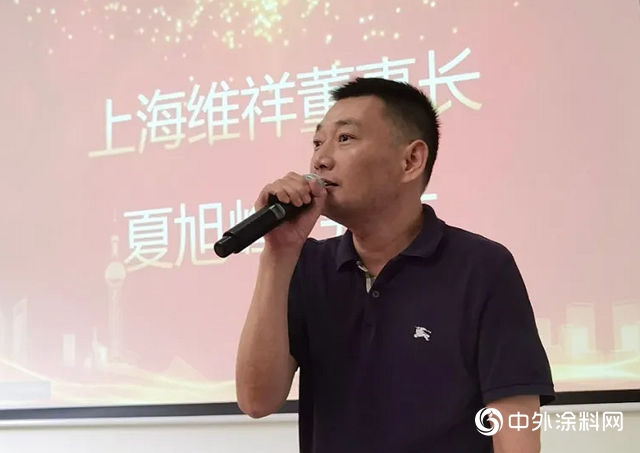 產業互聯，再下一城！亞士合通強勢布局華東