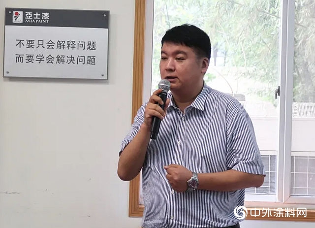 產業互聯，再下一城！亞士合通強勢布局華東