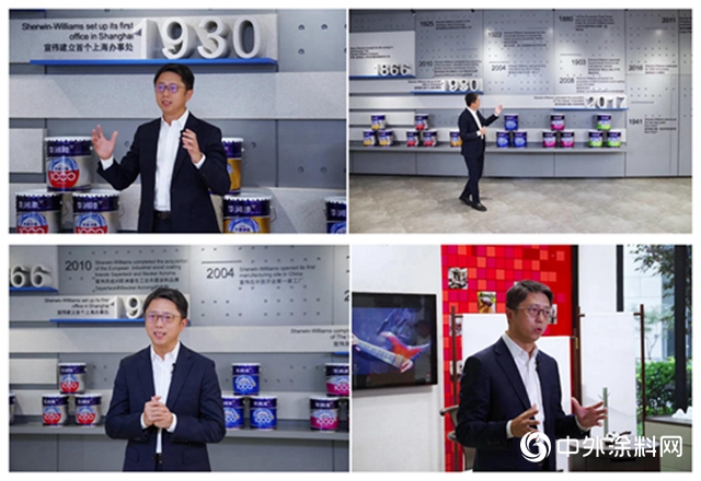 華潤漆：追蹤直播現場，鎖定精彩瞬間