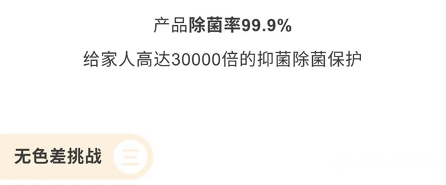華潤漆：追蹤直播現場，鎖定精彩瞬間