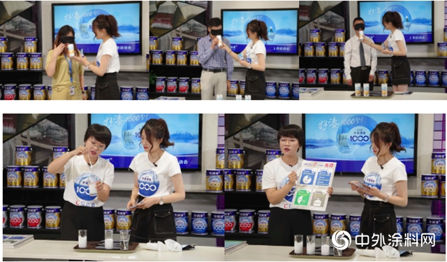 華潤漆：追蹤直播現場，鎖定精彩瞬間